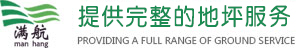這是描述信息